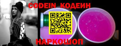 наркотики Нарткала