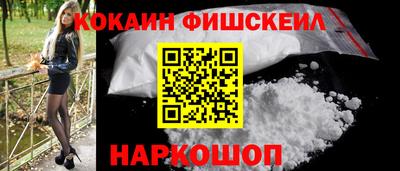 марки lsd Можайск