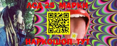 мефедрон Моздок