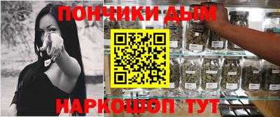 марки lsd Можайск