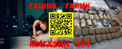 мефедрон Моздок