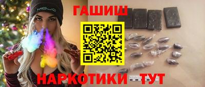 бутик Можга
