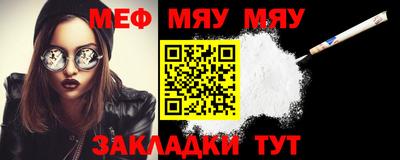 бутик Можга
