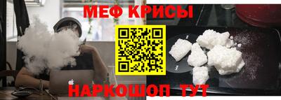 синтетический гашиш Нальчик